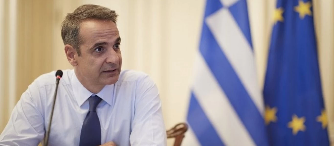 Συνάντηση Κ.Μητσοτάκη - Γ.Γιετσί αύριο στο Μαξίμου